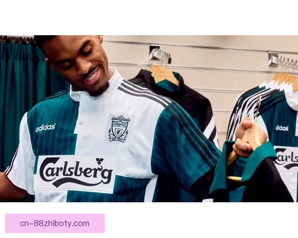 利物浦复刻95赛季球衣明星齐聚